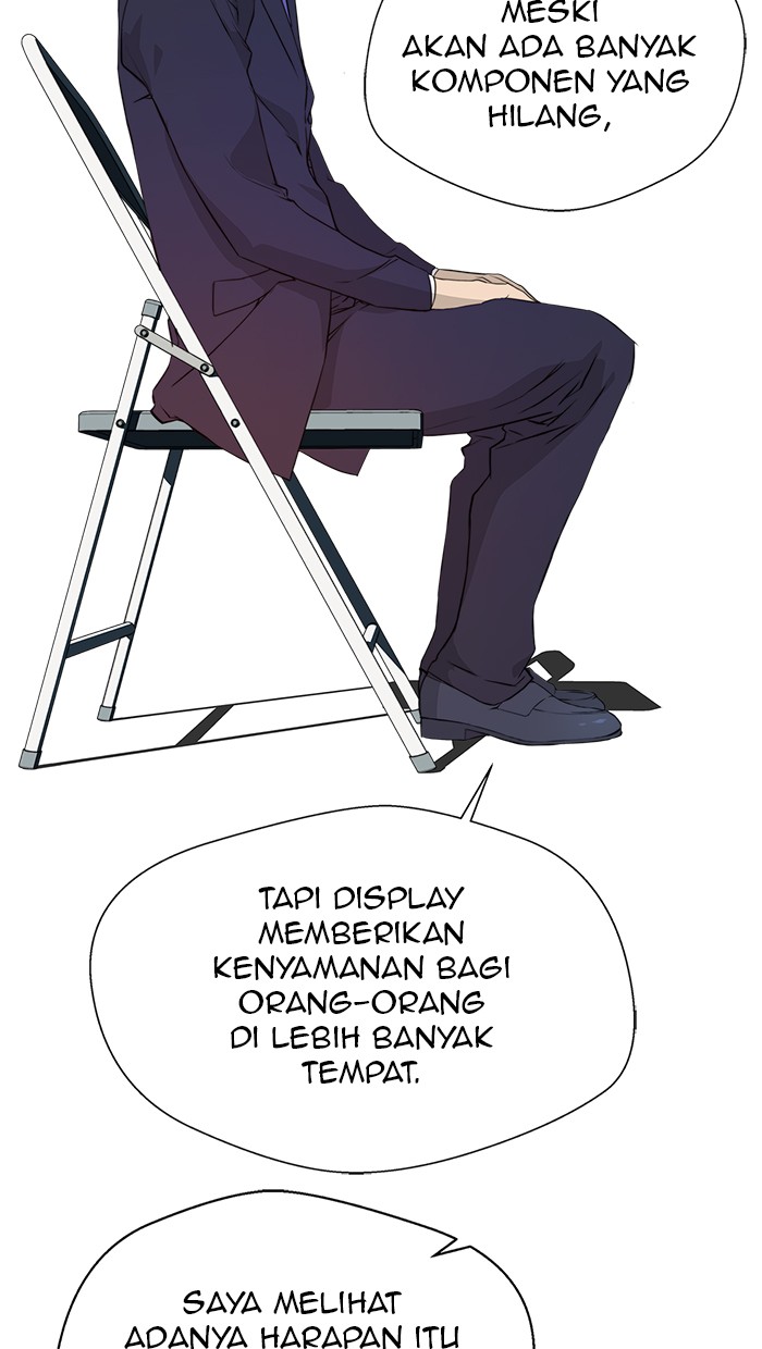 Halaman 217
