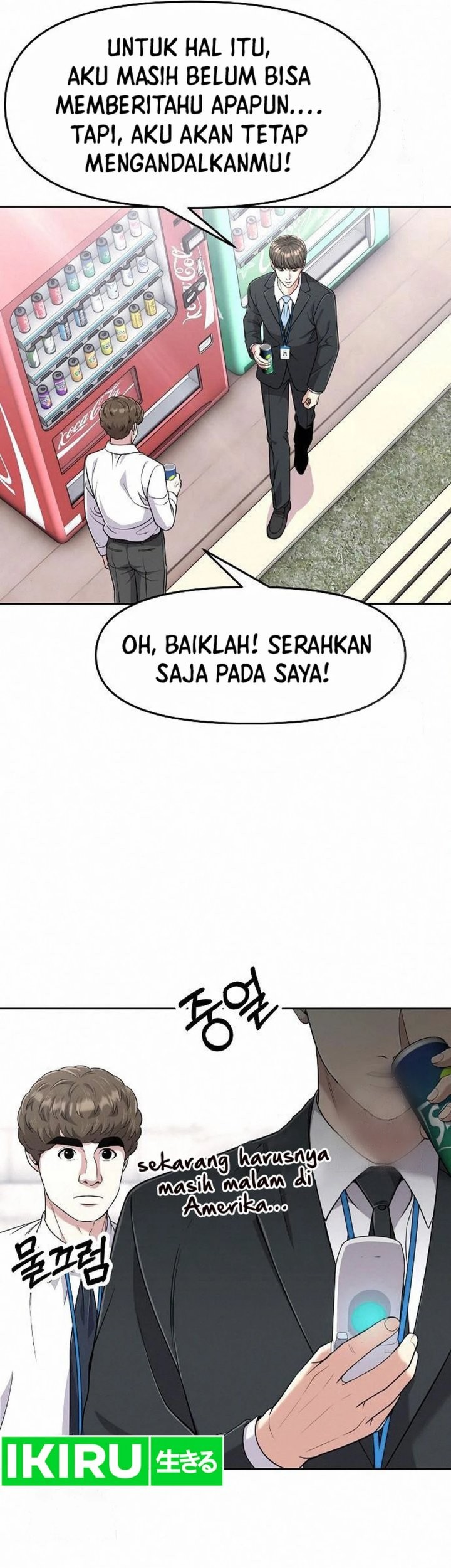 Halaman 26