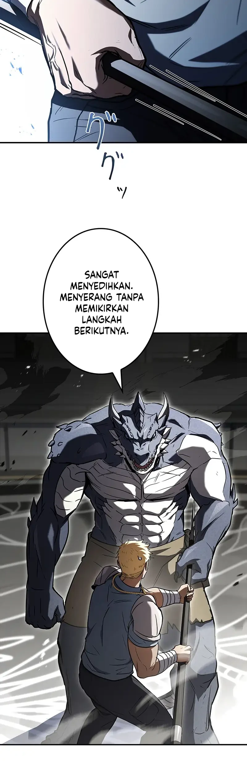 Halaman 251