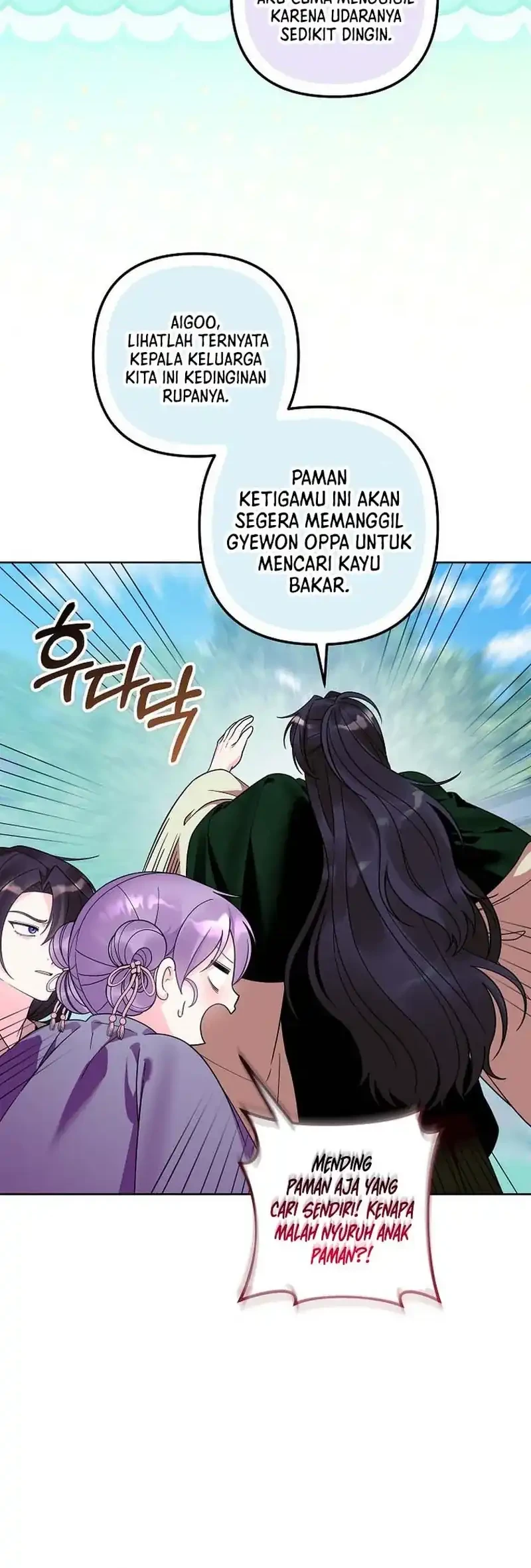 Halaman 233