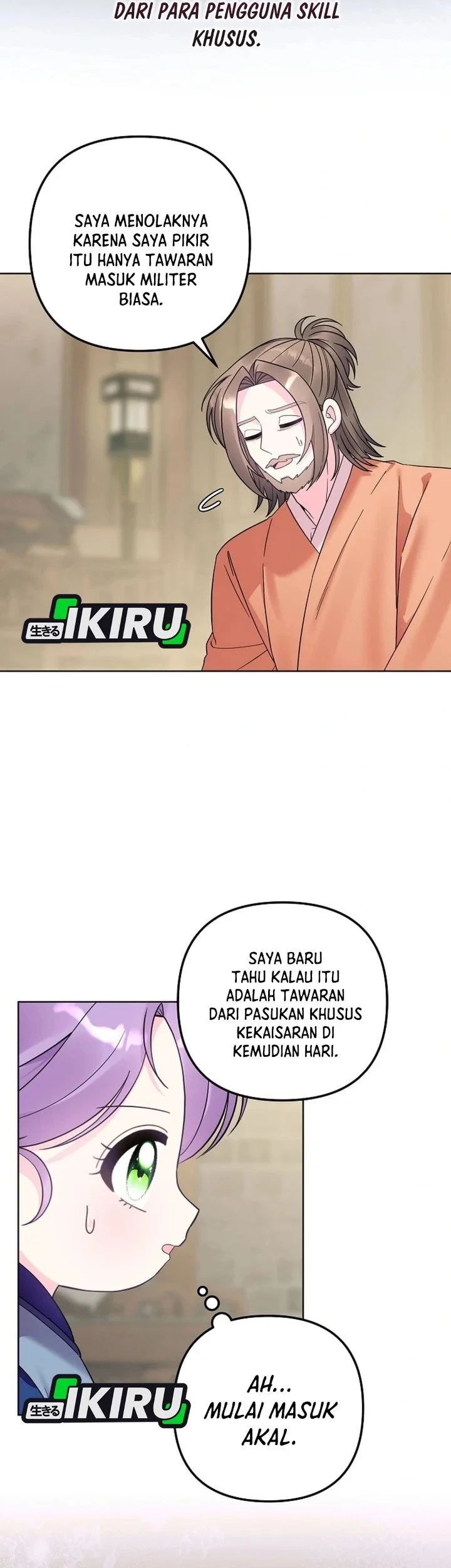 Halaman 117