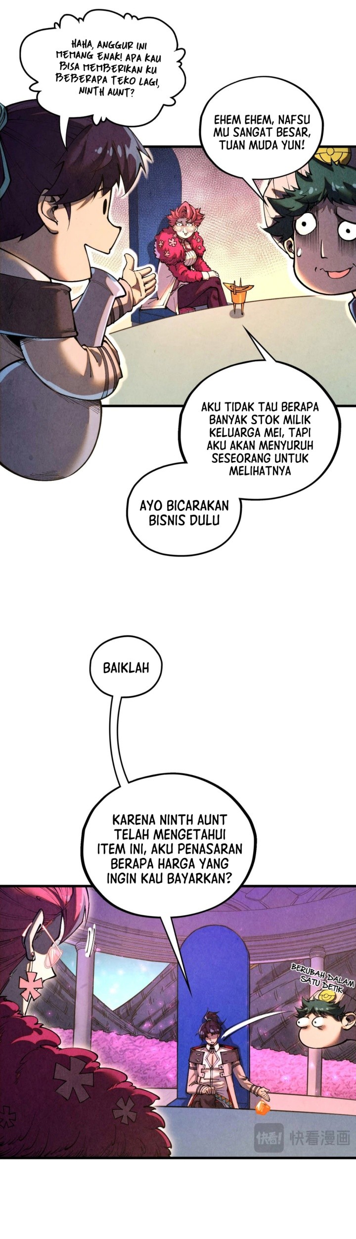 Halaman 17