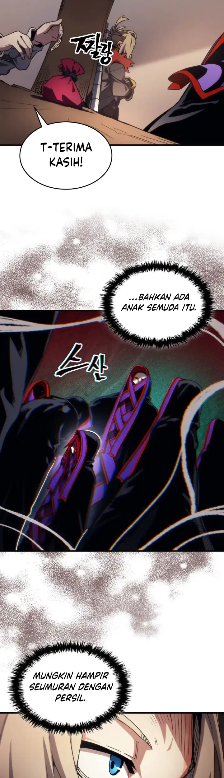 Halaman 25
