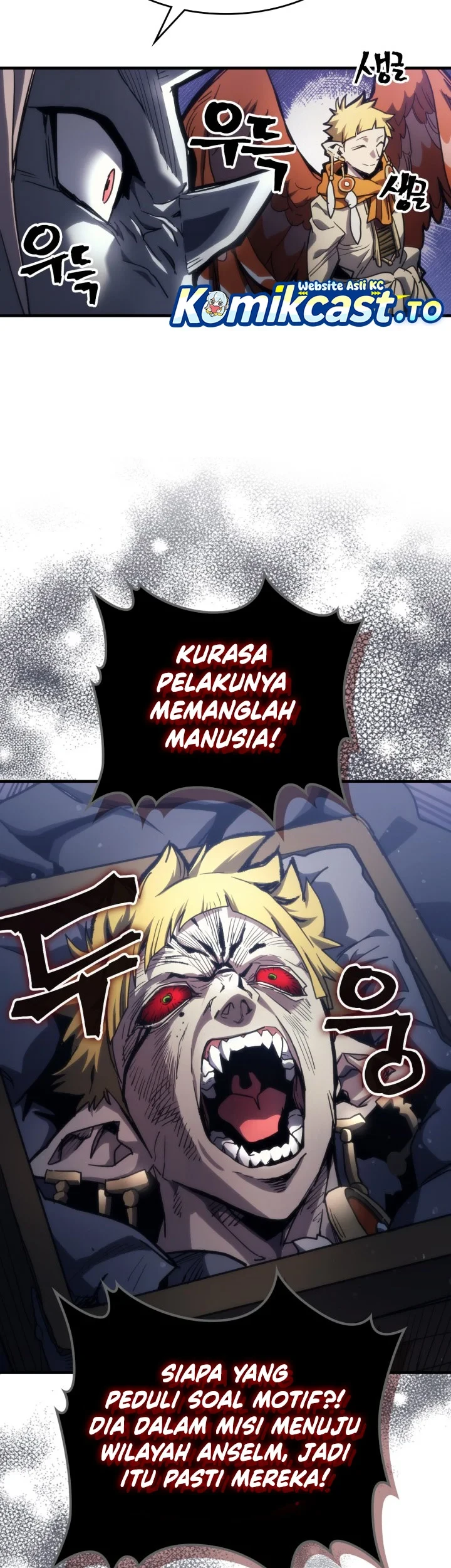 Halaman 227