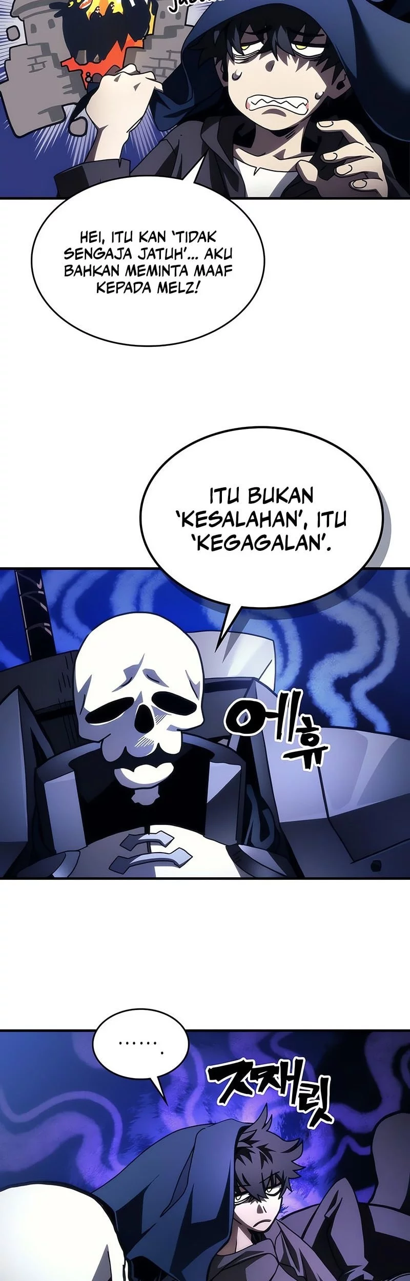 Halaman 71