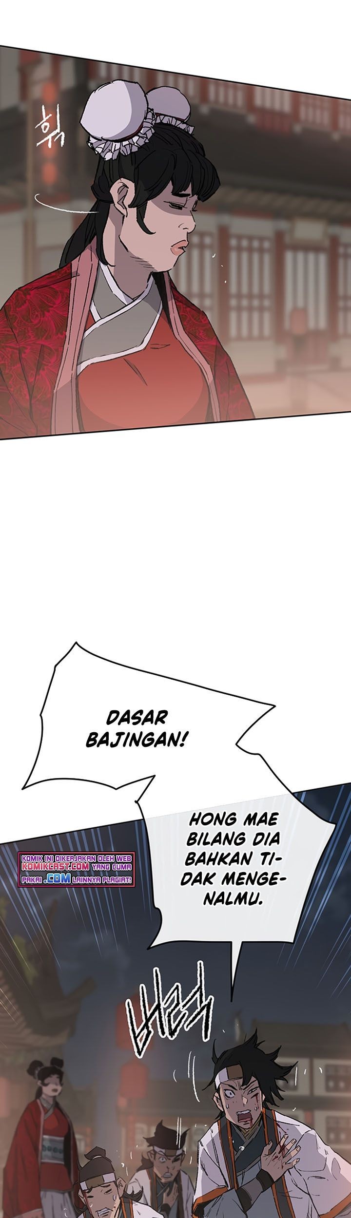 Halaman 88