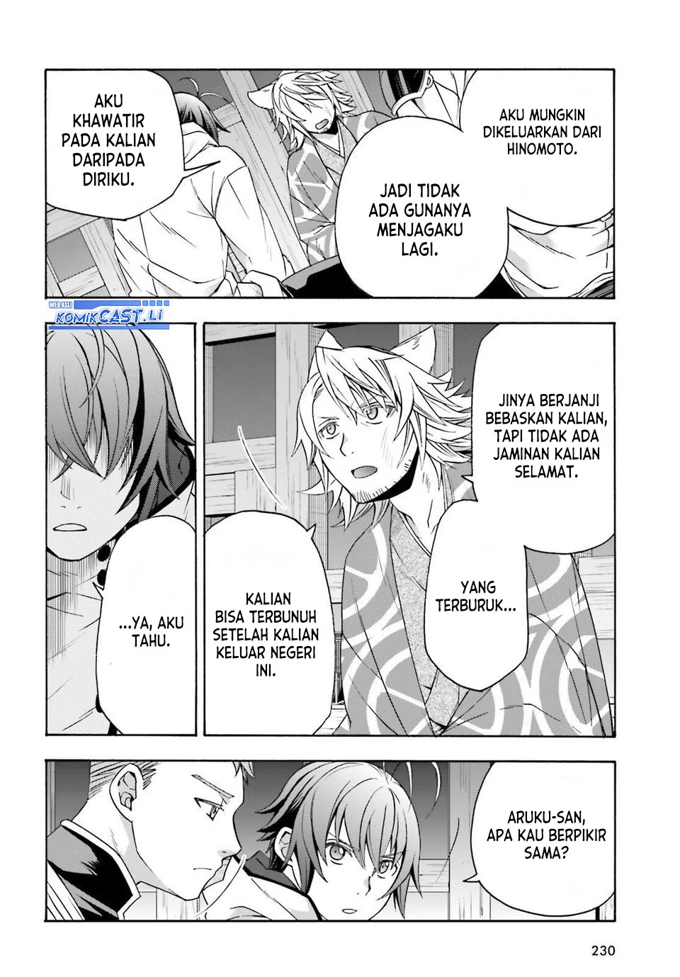 Halaman 13