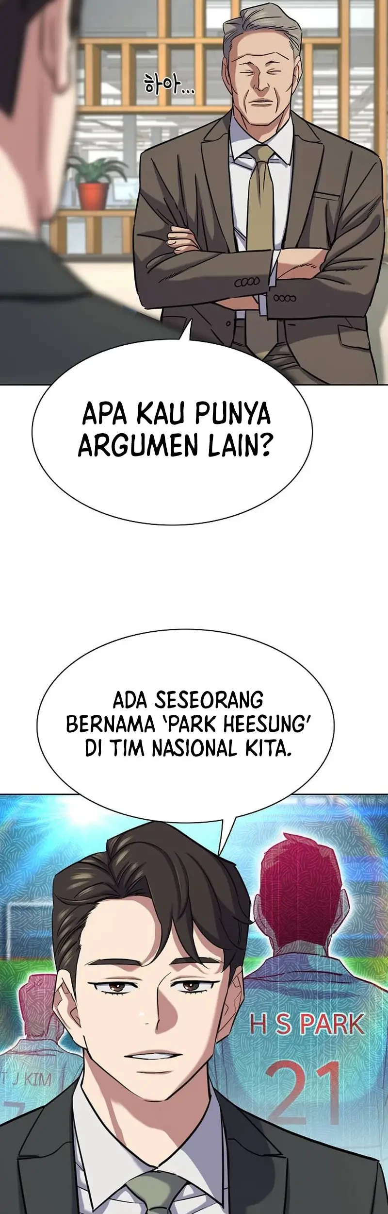 Halaman 100