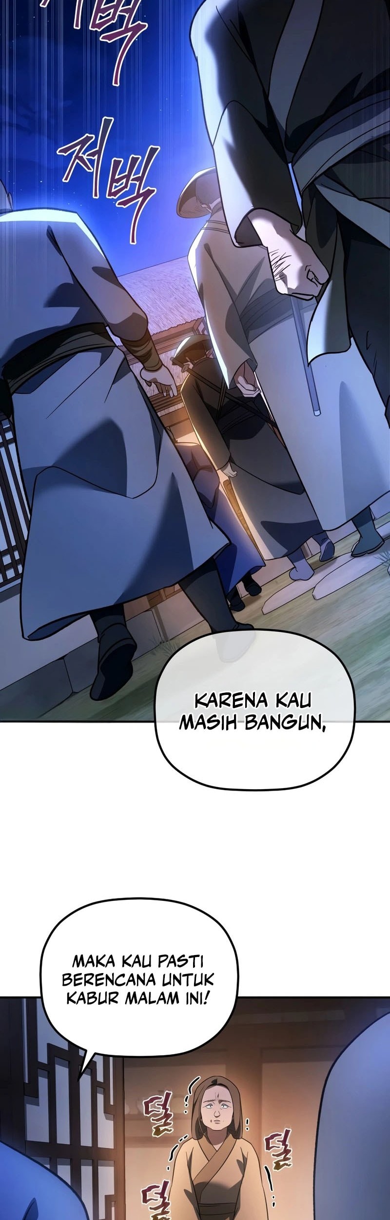 Halaman 76
