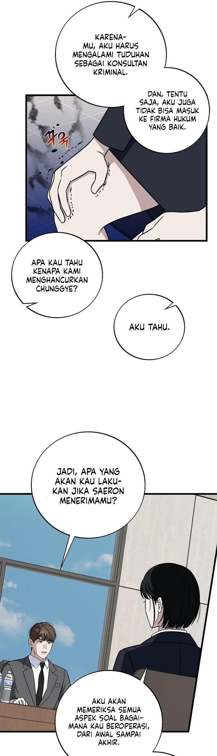Halaman 242