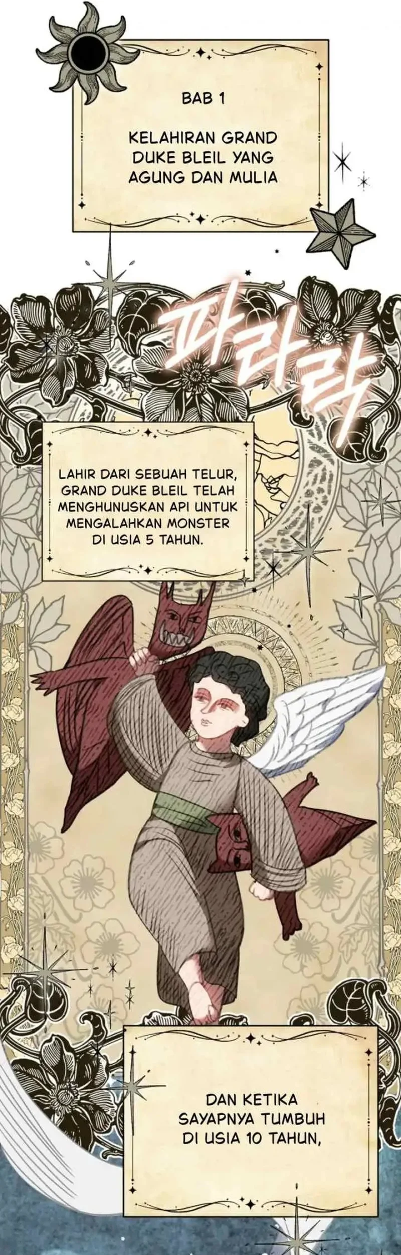 Halaman 580