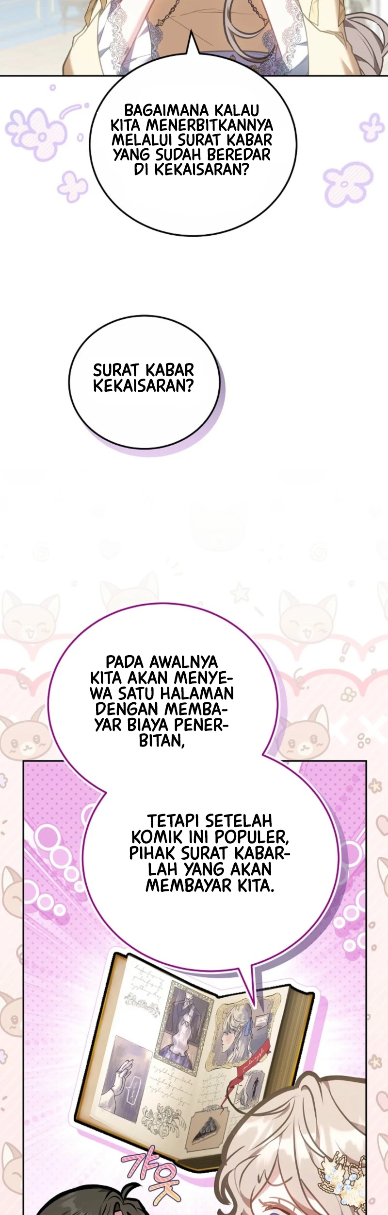 Halaman 541