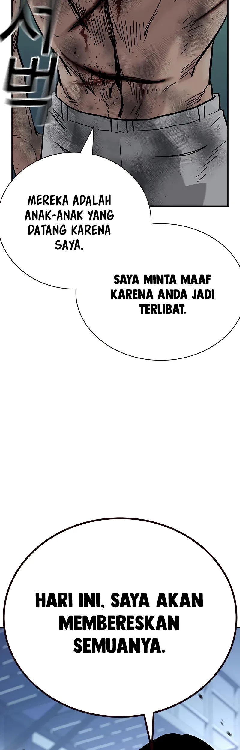 Halaman 125