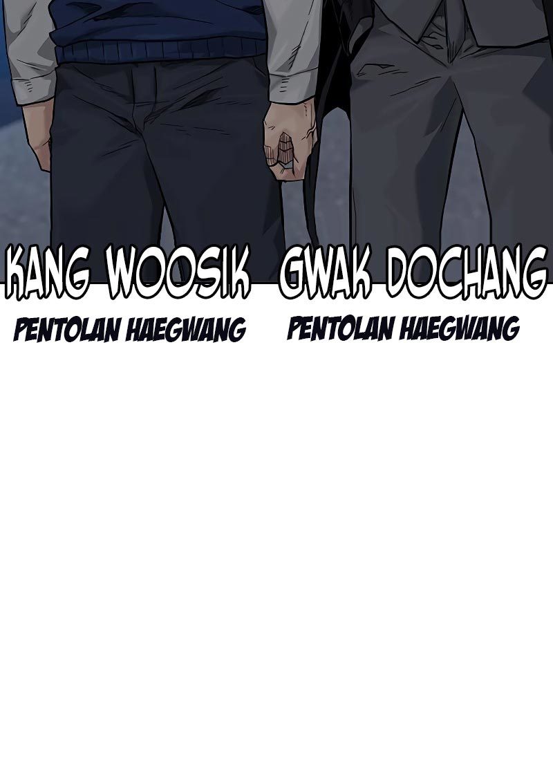 Halaman 71