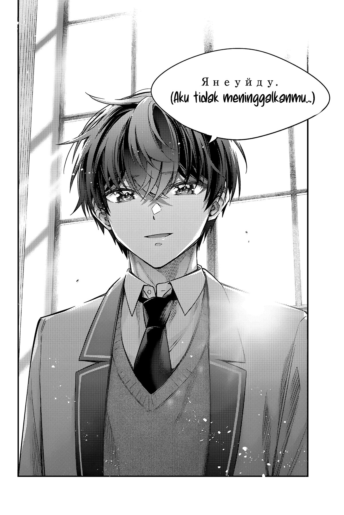 Halaman 29