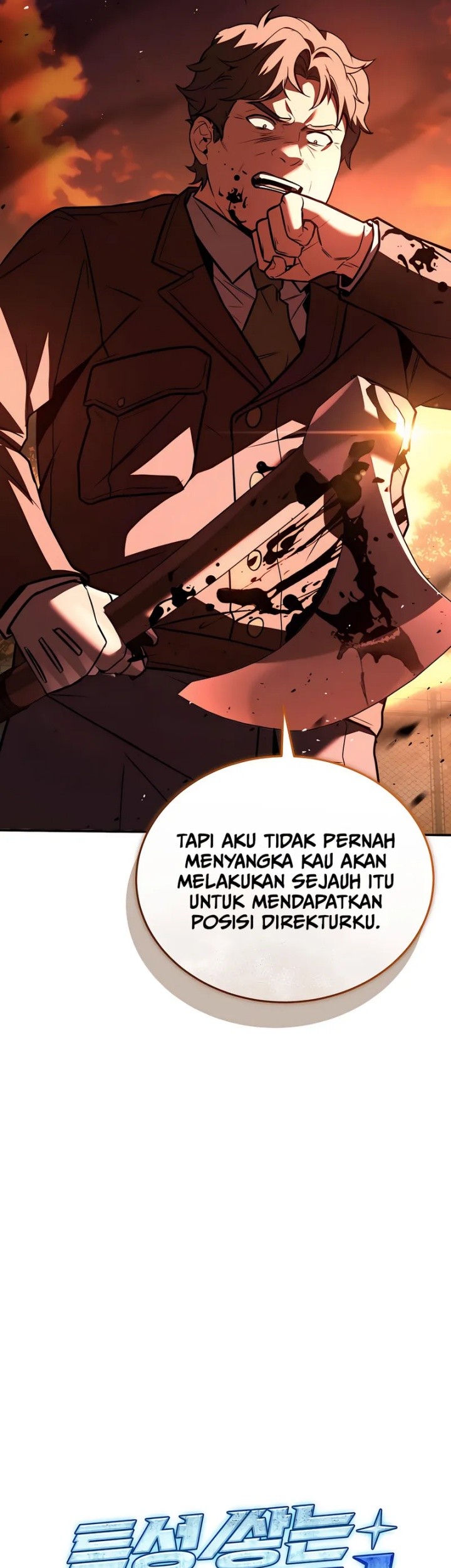 Halaman 134