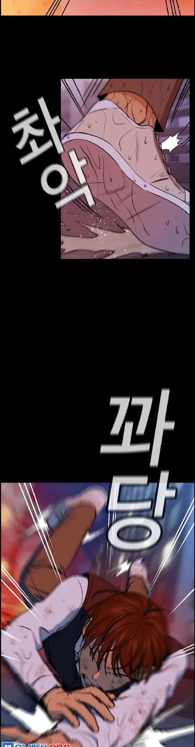 Halaman 78