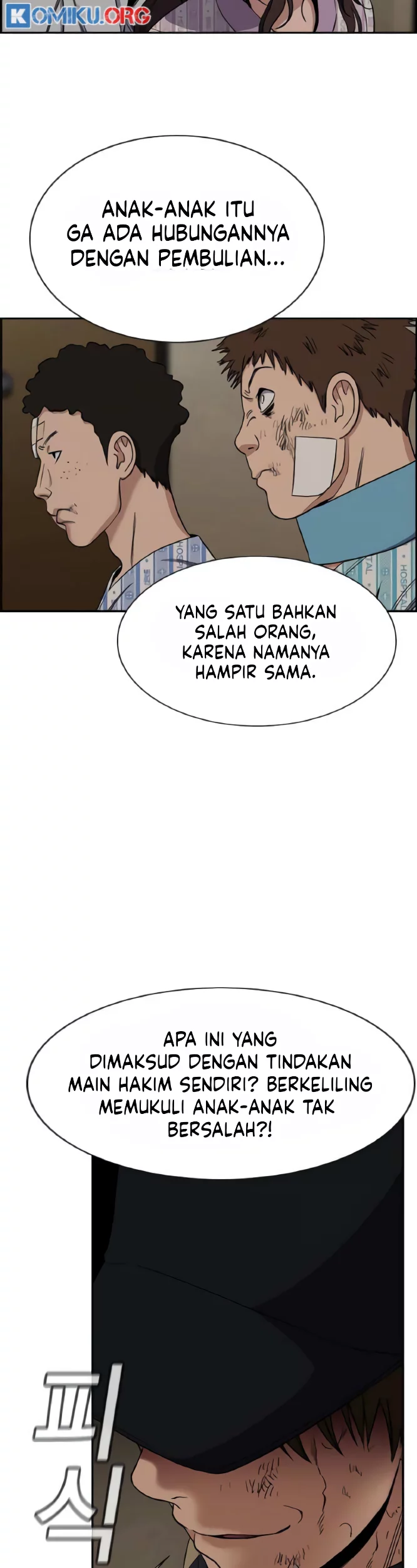 Halaman 107