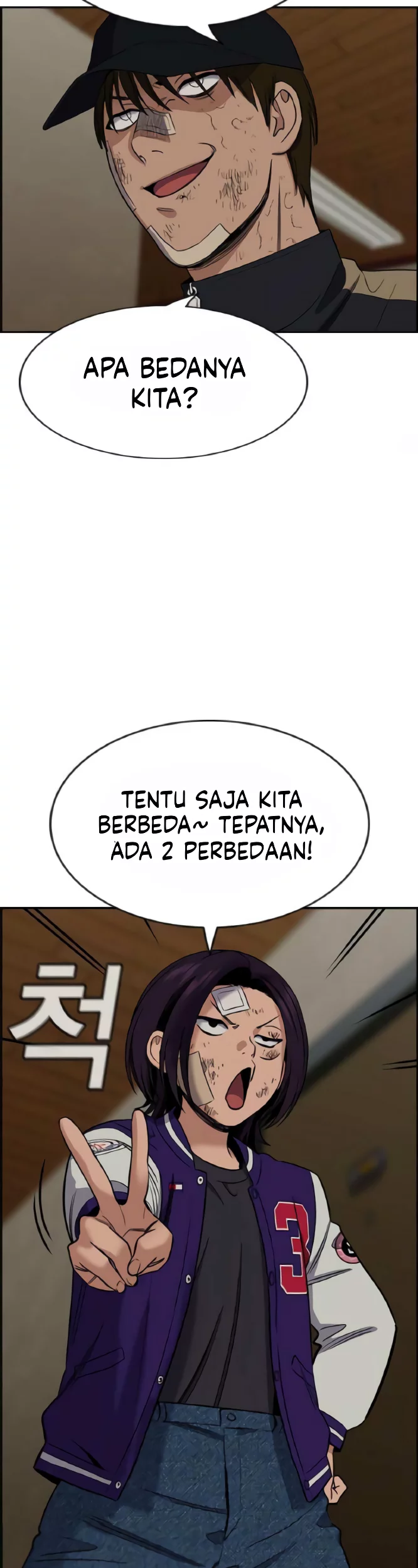 Halaman 109