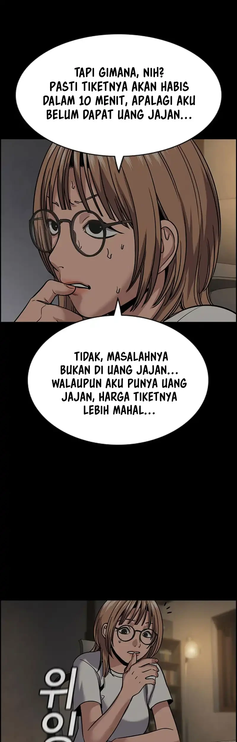 Halaman 290