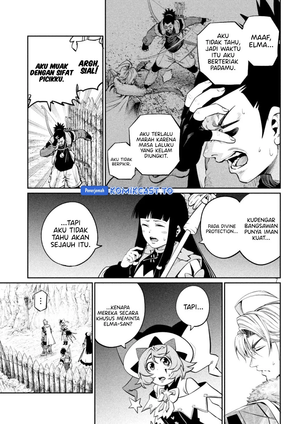 Halaman 8