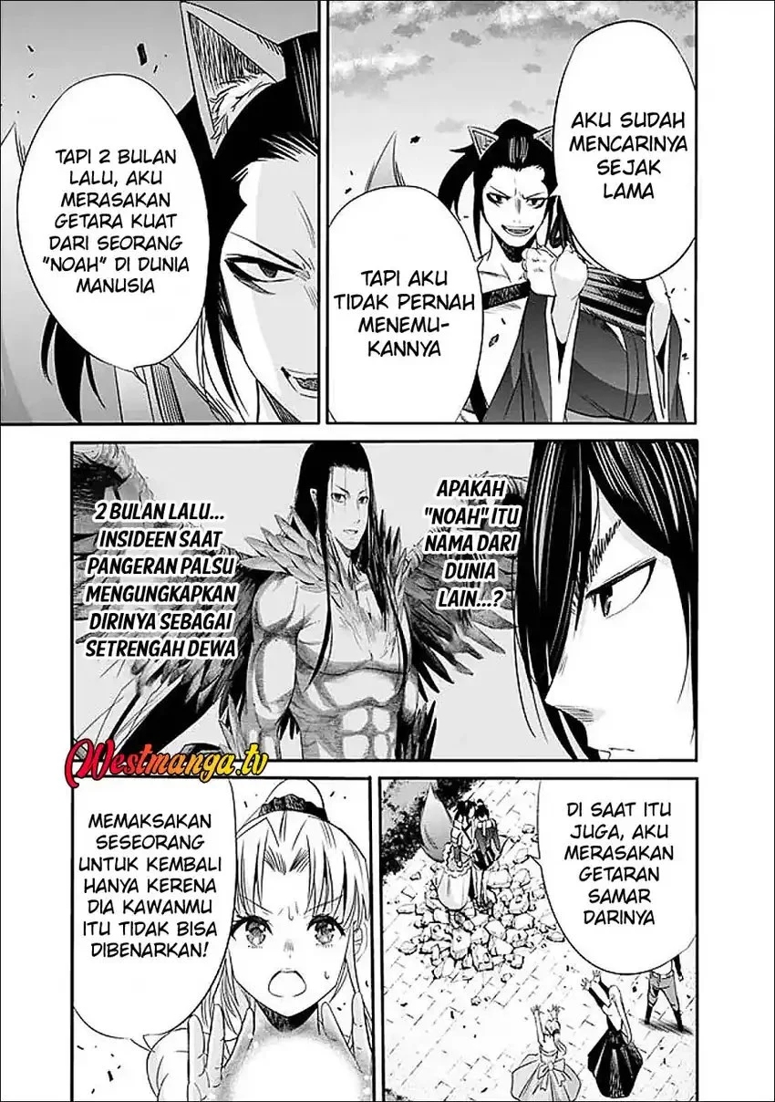 Halaman 137