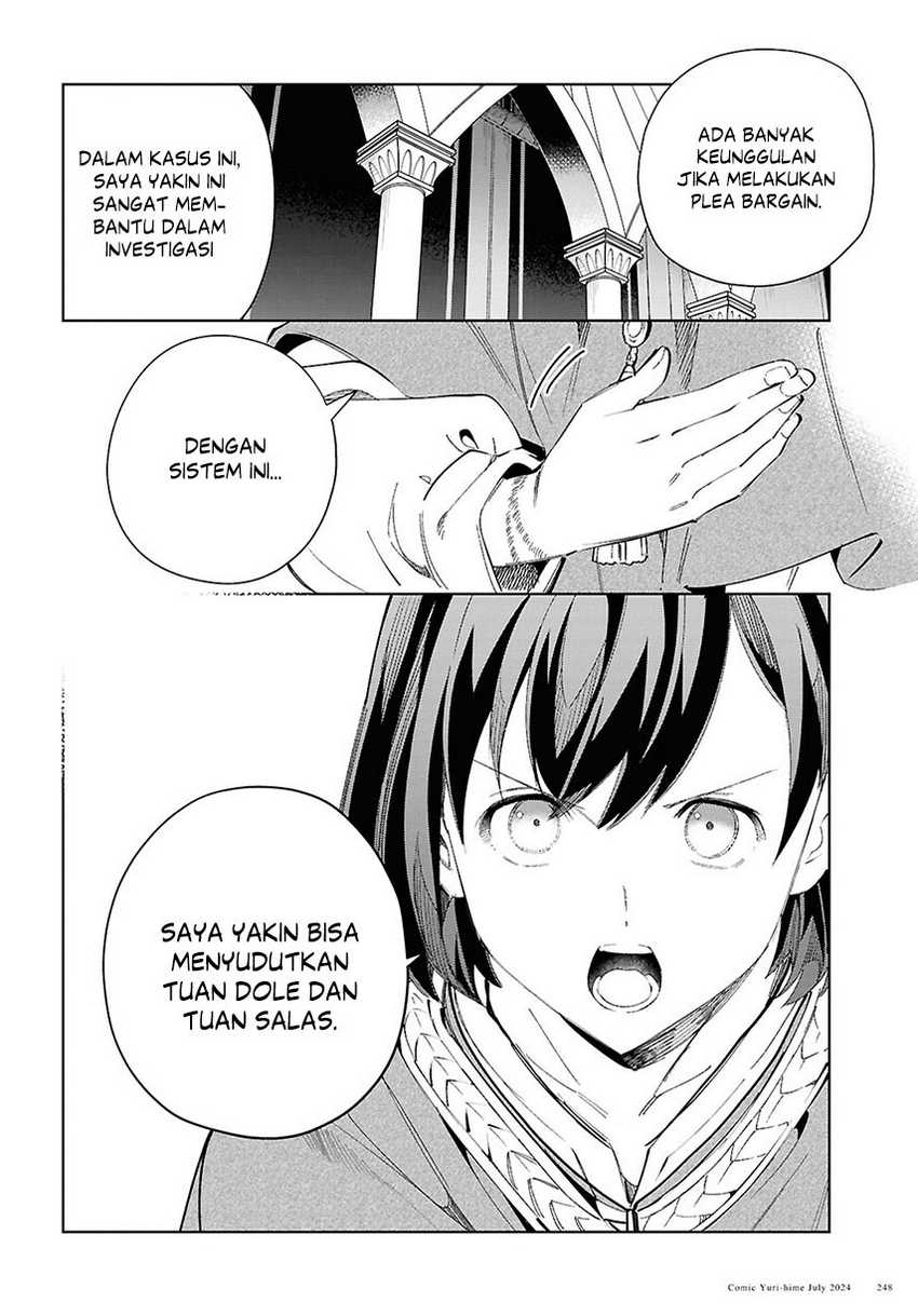 Halaman 119
