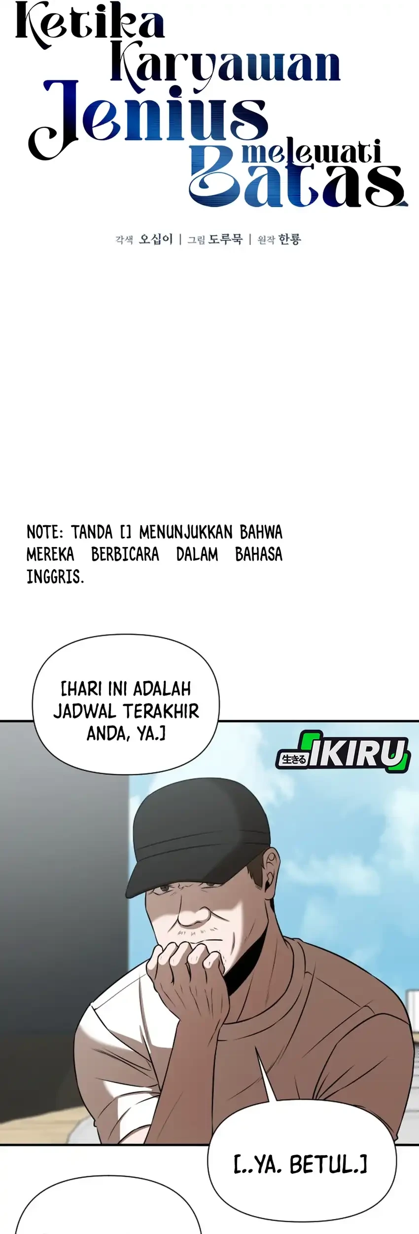 Halaman 138