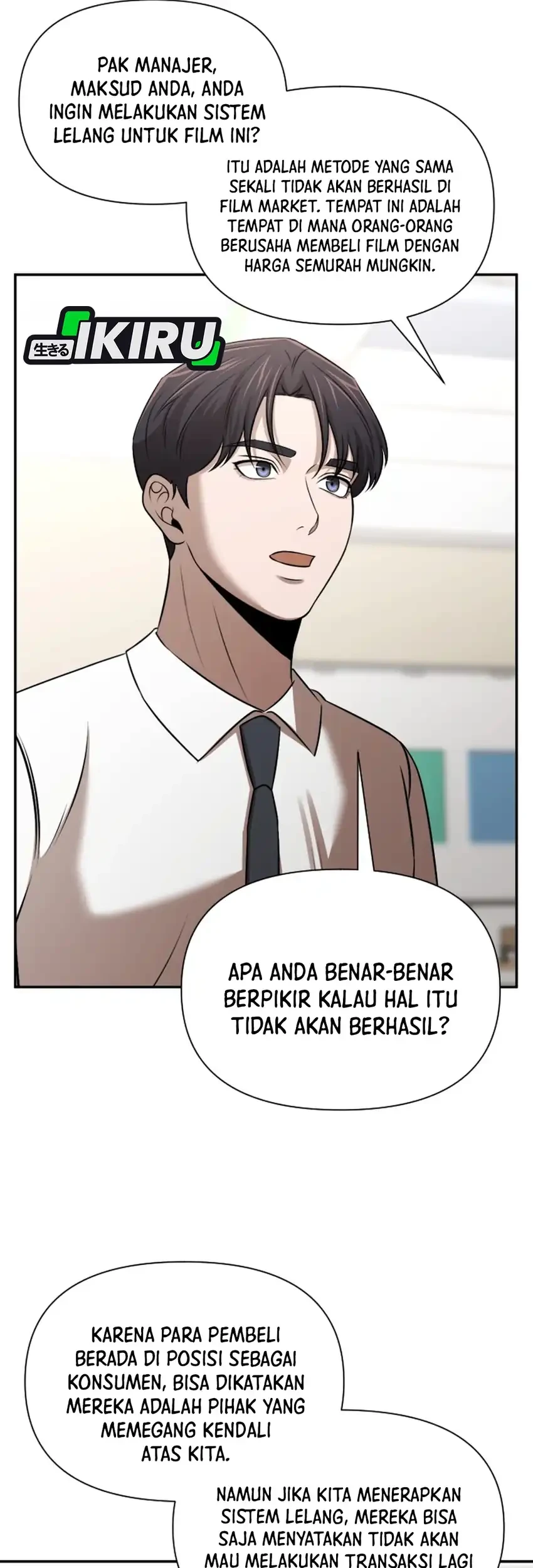 Halaman 231