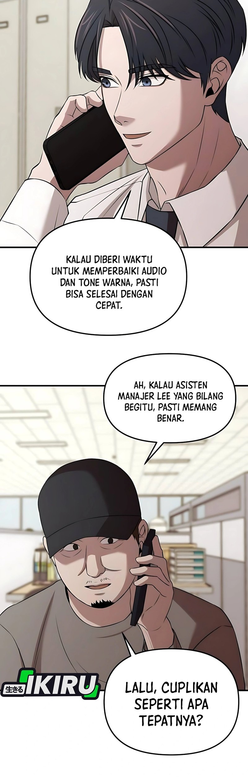 Halaman 21
