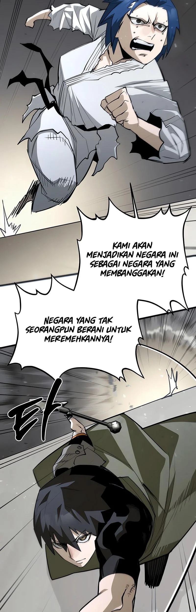 Halaman 266
