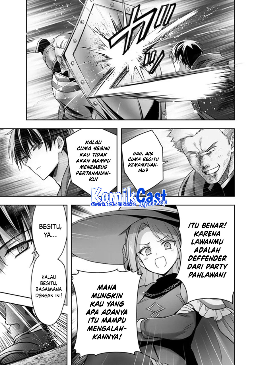 Halaman 106