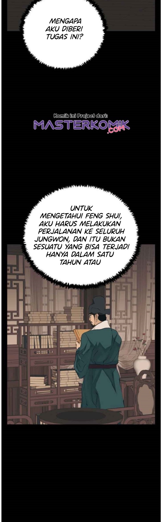 Halaman 82