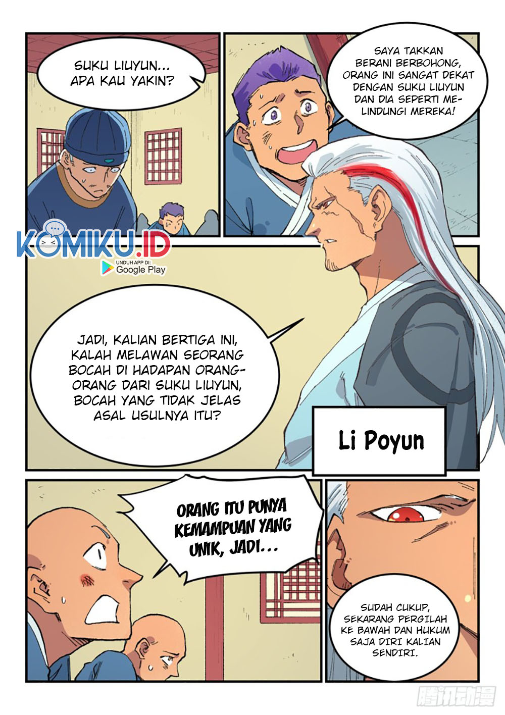 Halaman 20