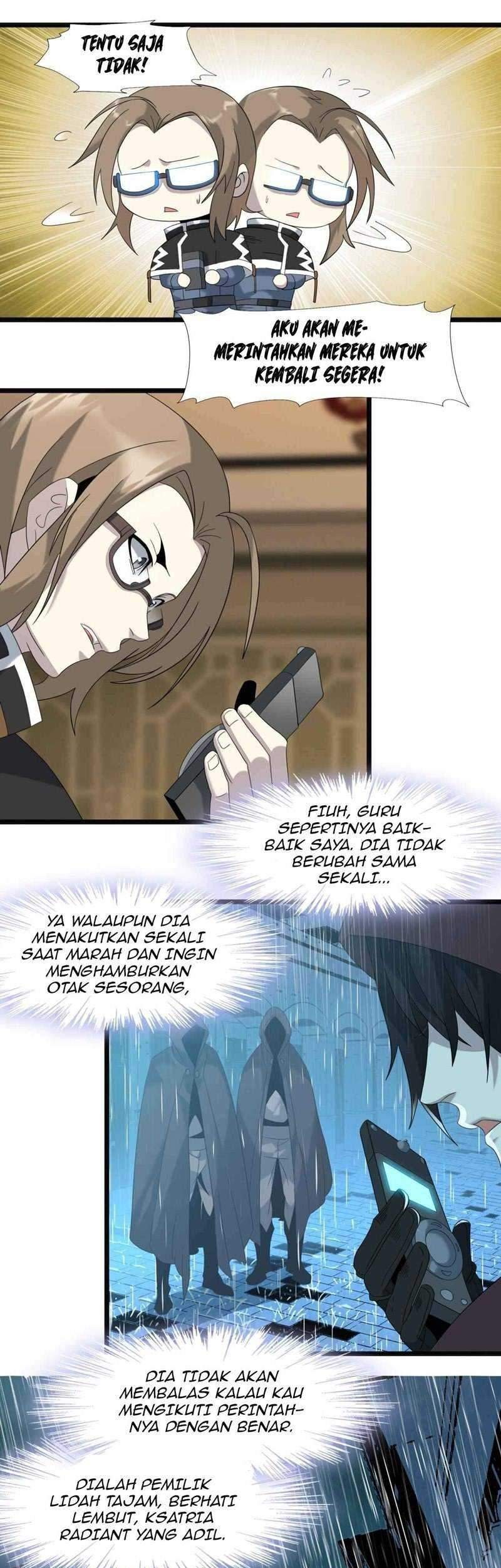 Halaman 17