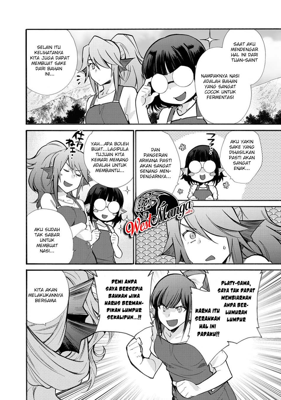 Halaman 103