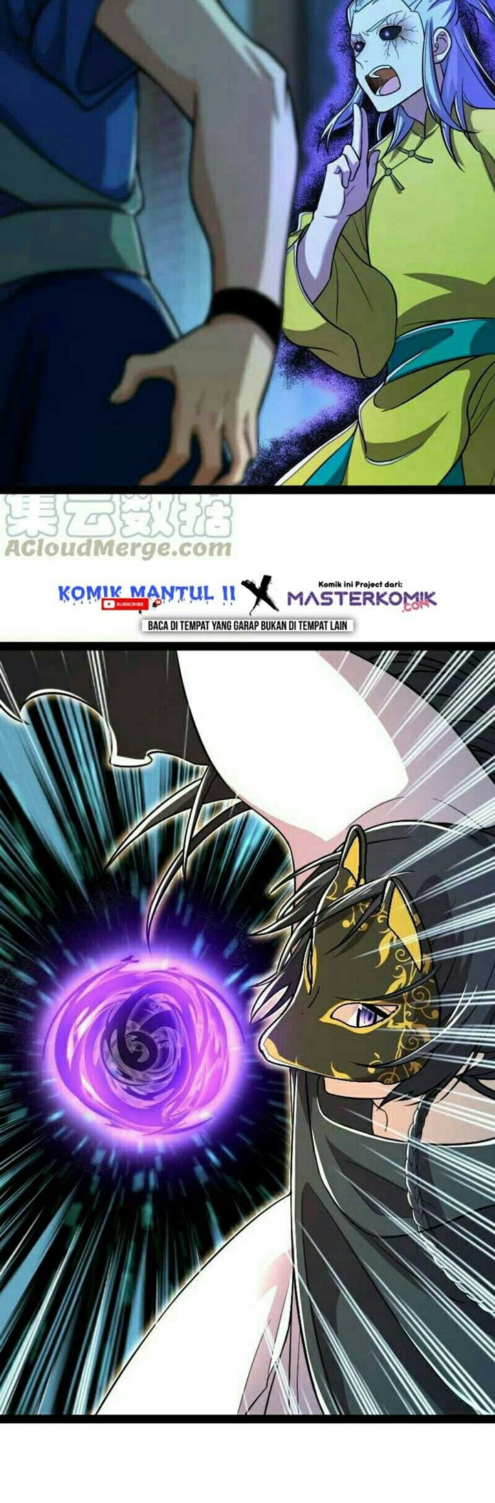 Halaman 12