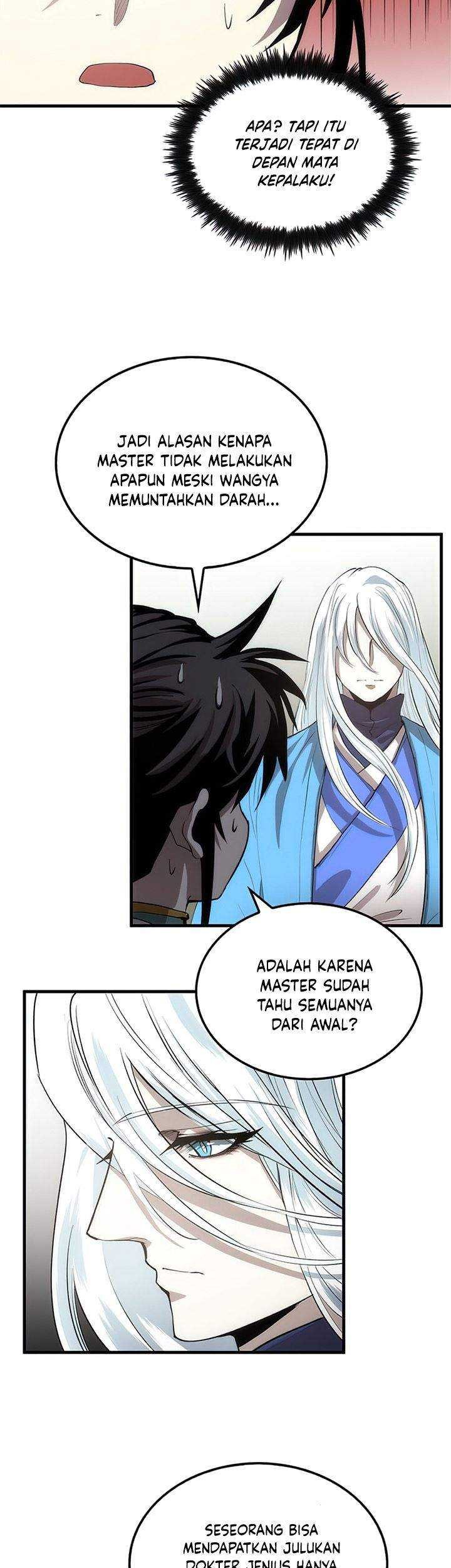 Halaman 109