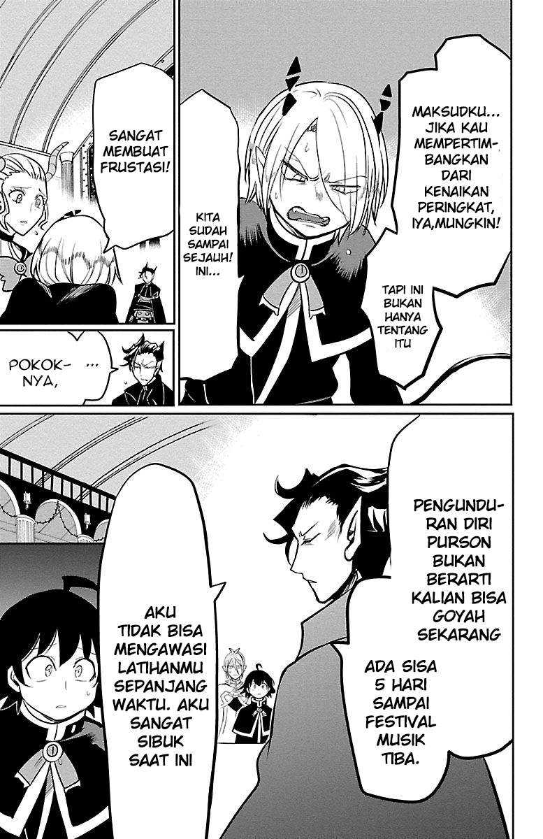 Halaman 83
