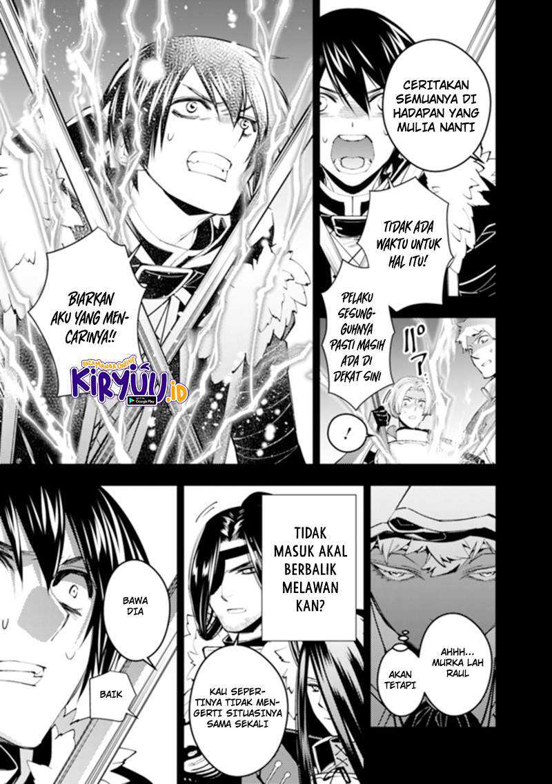 Halaman 81