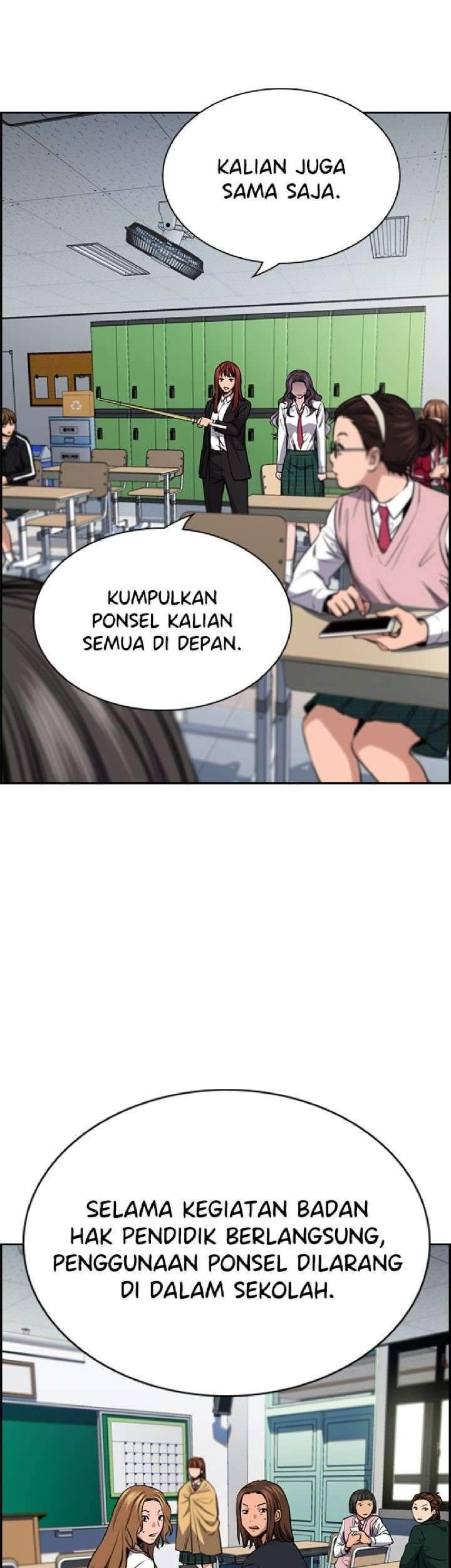 Halaman 23