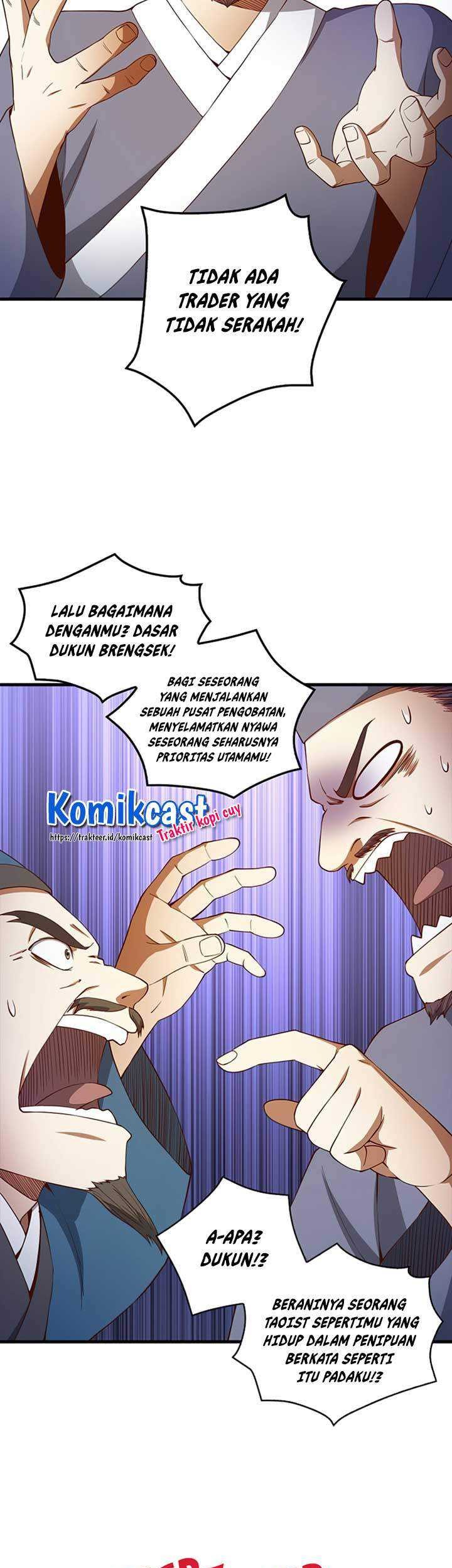 Halaman 58