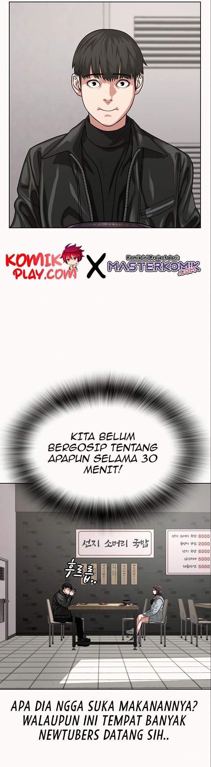 Halaman 119