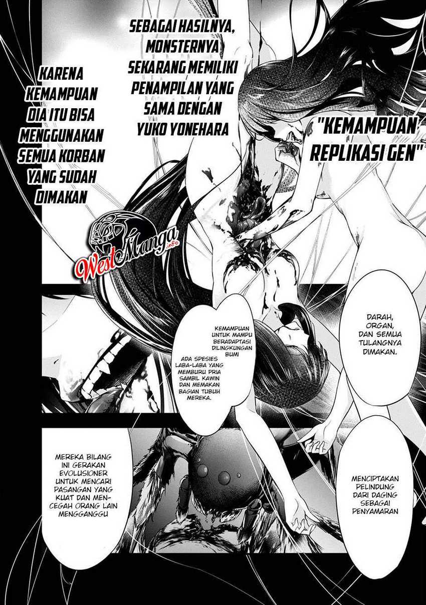 Halaman 89