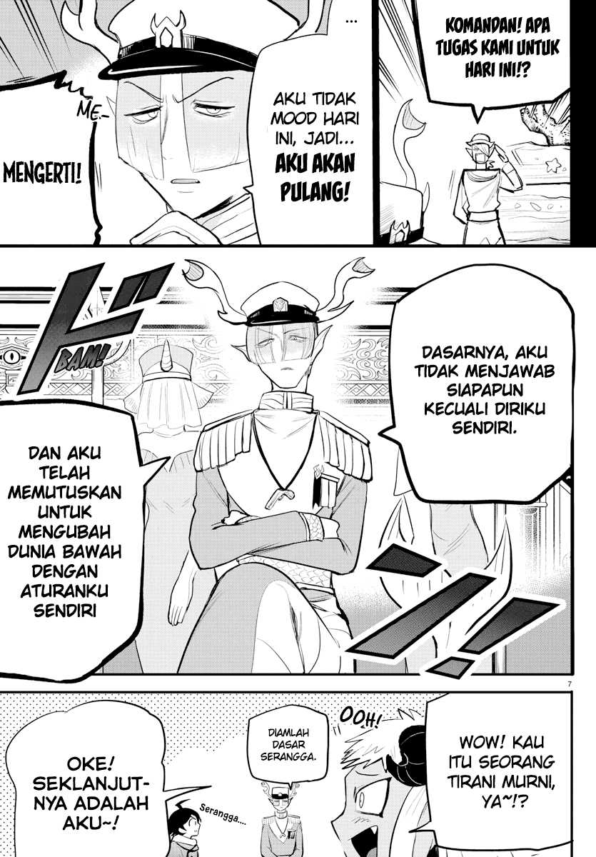 Halaman 84