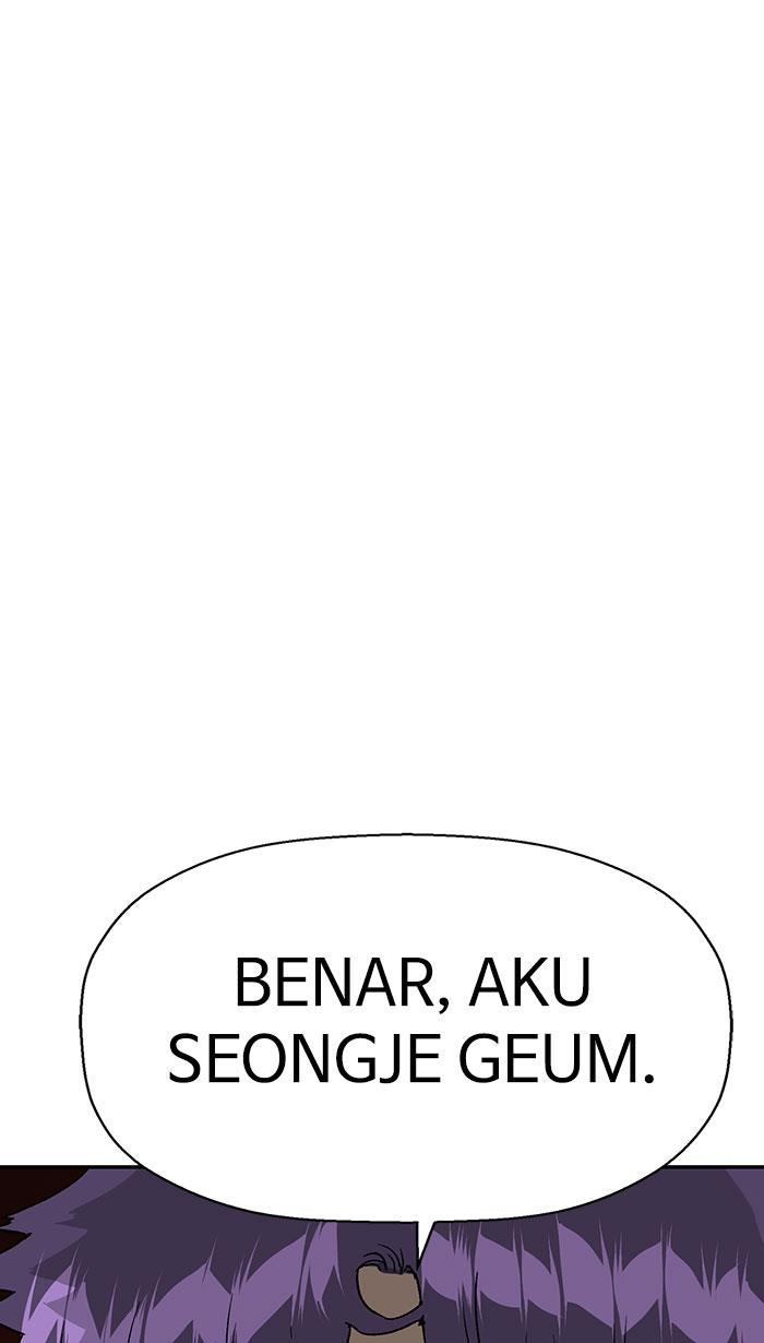 Halaman 173