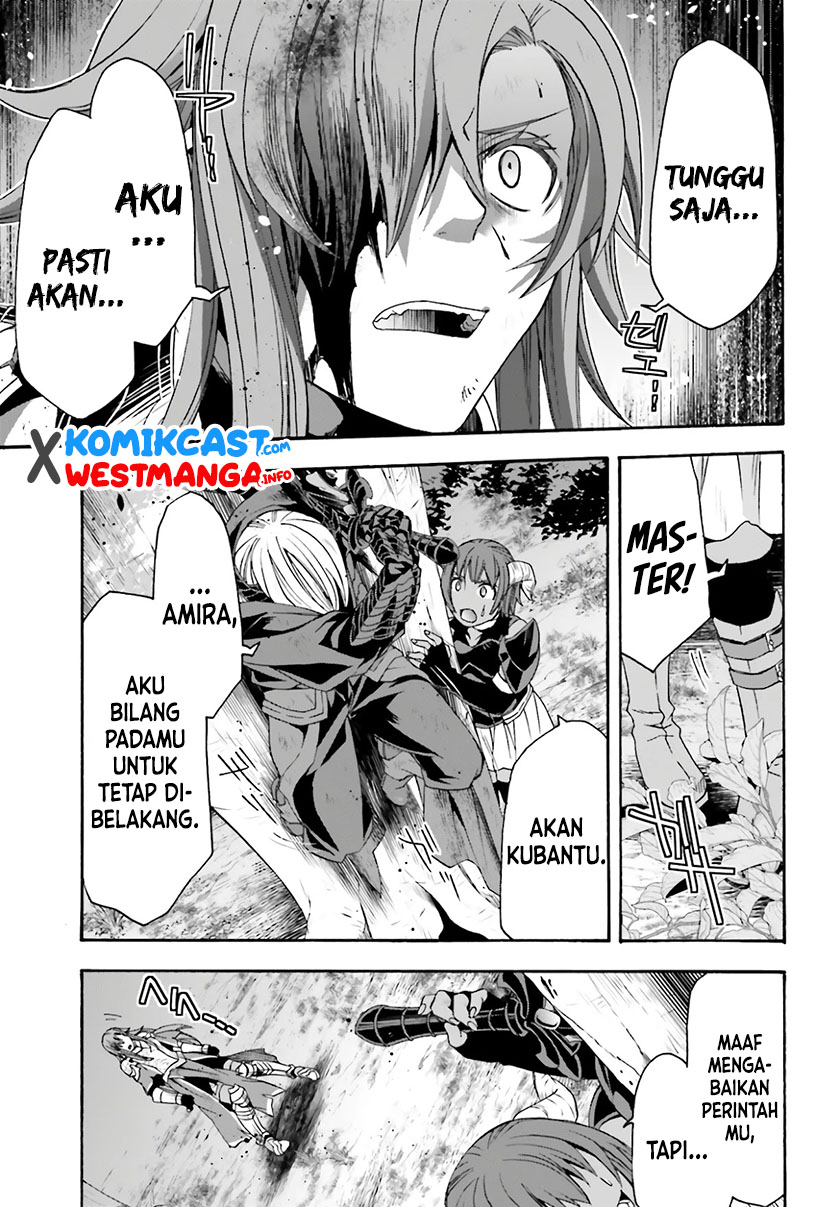 Halaman 238