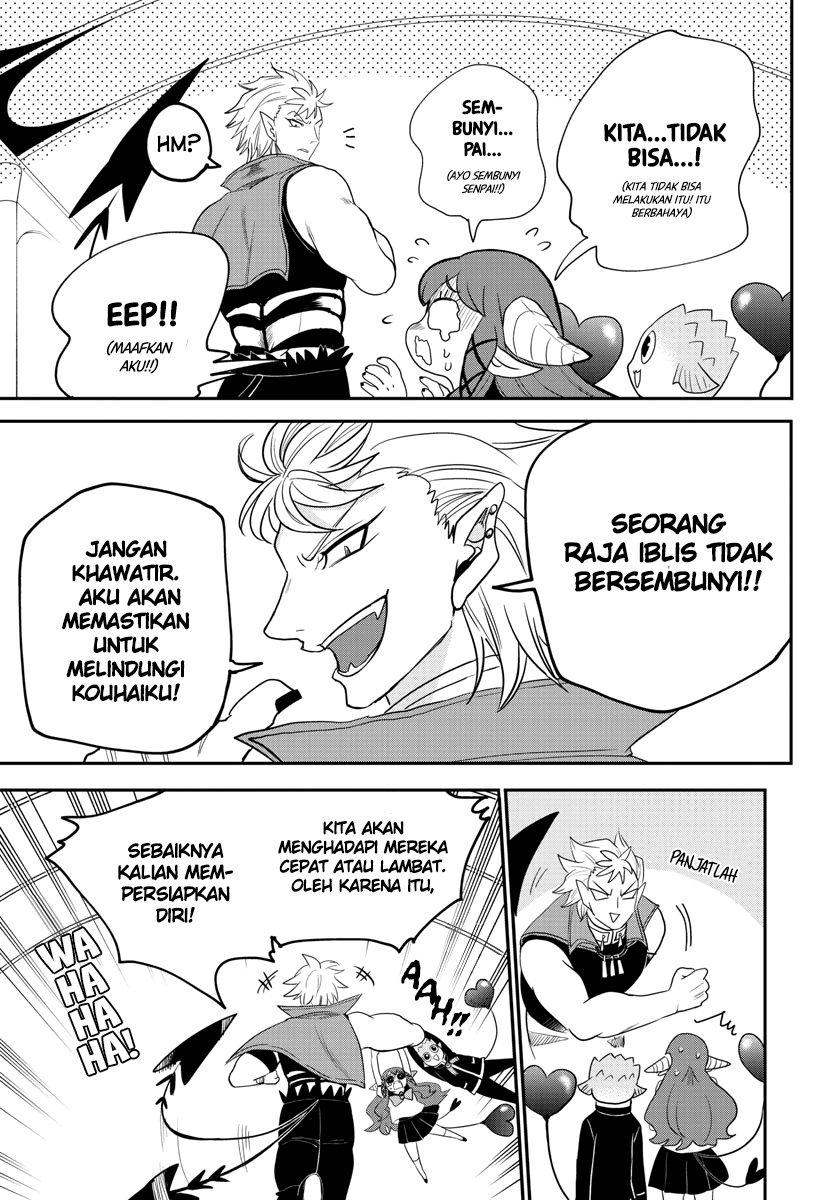 Halaman 42