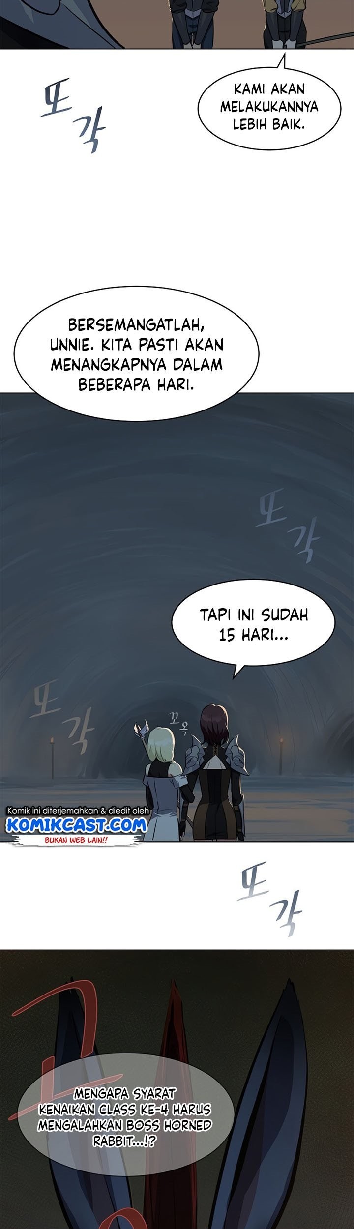 Halaman 142