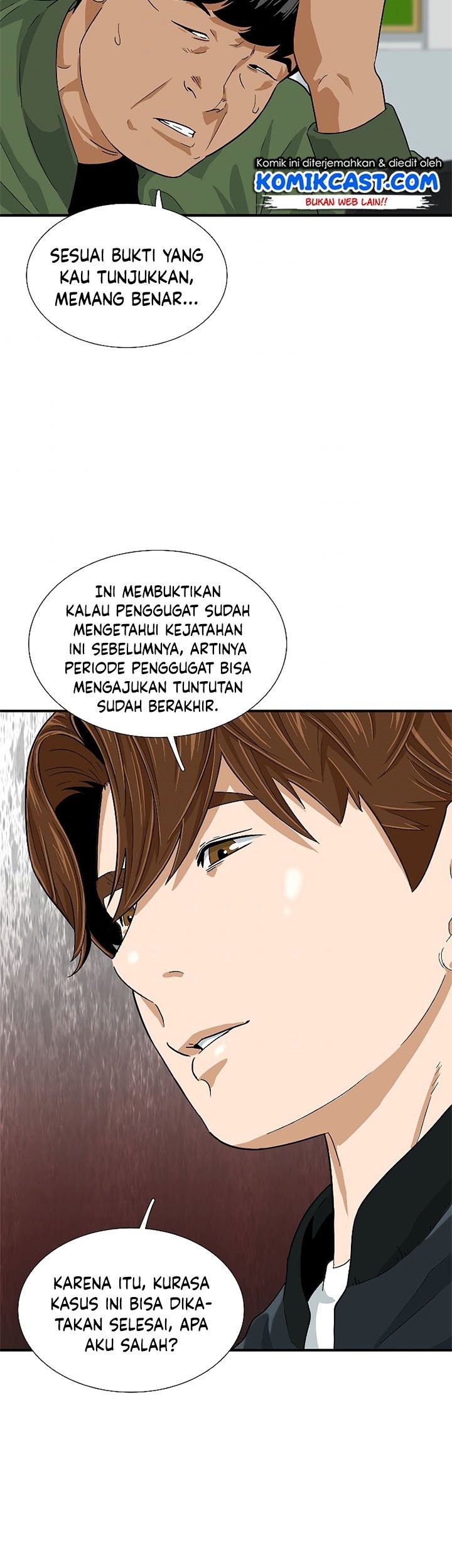 Halaman 82